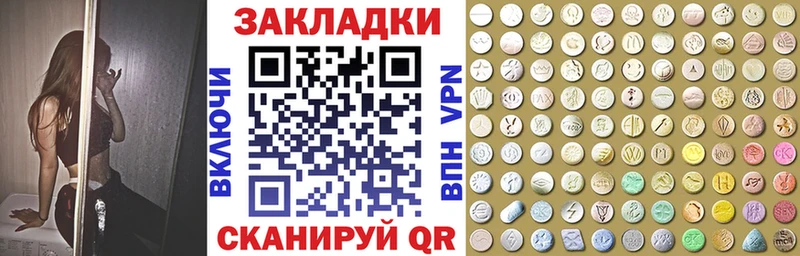 Купить наркоту Козельск ГАШ  Бошки Шишки  Псилоцибиновые грибы  гидра маркетплейс  Мефедрон 