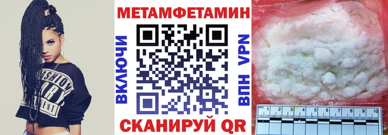 сколько стоит  Козельск  АМФЕТАМИН 97% 