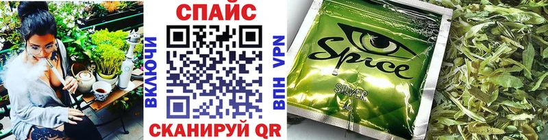 БУТИРАТ BDO  Козельск 
