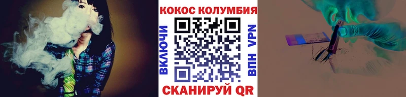 маркетплейс телеграм Козельск КОКАИН 99% даркнет сайт