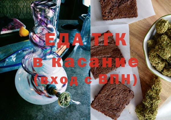 синтетический гашиш Балабаново