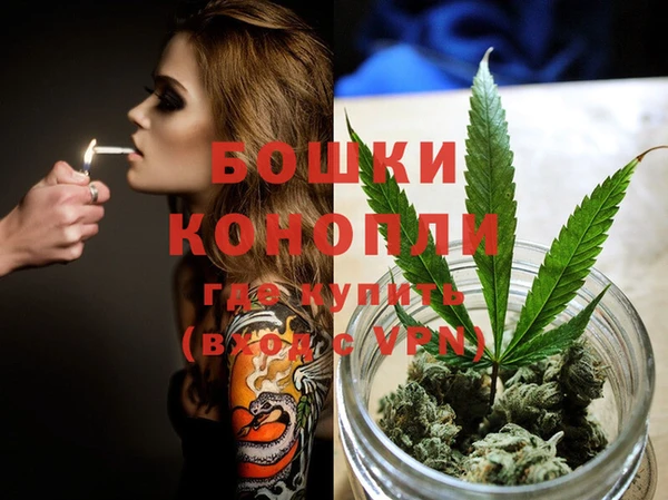 меф Баксан