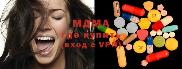 меф Баксан