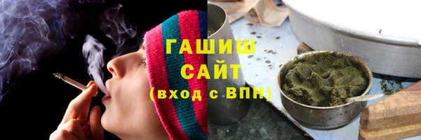 меф Баксан