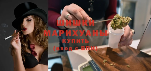 синтетический гашиш Балабаново