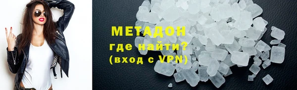 прущий лед Балахна