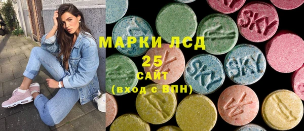 синтетический гашиш Балабаново