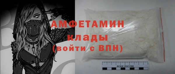прущий лед Балахна