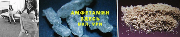 синтетический гашиш Балабаново