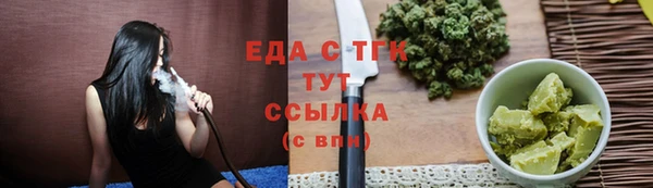 меф Баксан