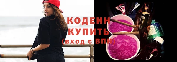 прущий лед Балахна