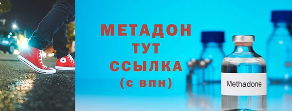 меф Баксан