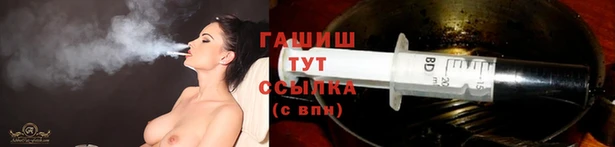 меф Баксан