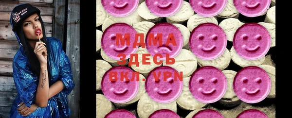 меф Баксан