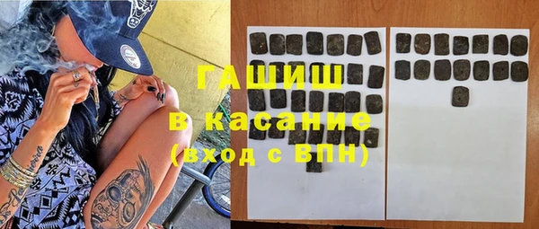 меф Баксан