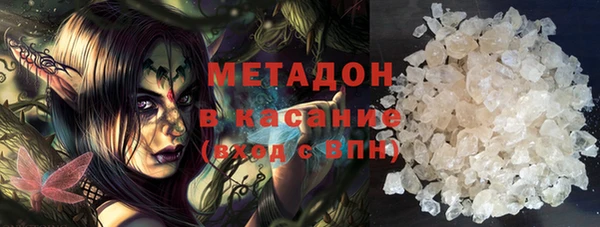 прущий лед Балахна