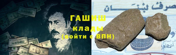 прущий лед Балахна