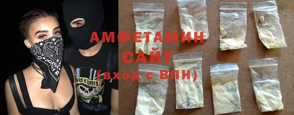 прущий лед Балахна