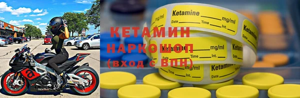 меф Баксан