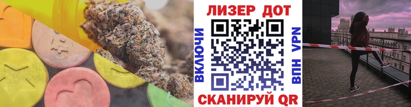 LSD-25 экстази кислота  Козельск 