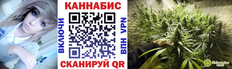 Шишки марихуана гибрид ОМГ ОМГ зеркало Козельск наркошоп
